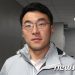 ‘일파만파’ 김남국 코인 투자…檢 강제수사 착수, 의혹 밝혀지나
