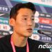 축구선수 손준호, 中공안에 구금돼 조사 중