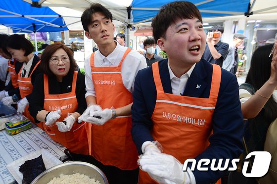 전두환 손자와 ‘주먹밥’ 함께 만든 이준석…”이러려 했던 것 아닌데”