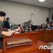 ‘국회의원 재산 공개 코인 포함’ 법안, 정개특위 전체회의 통과