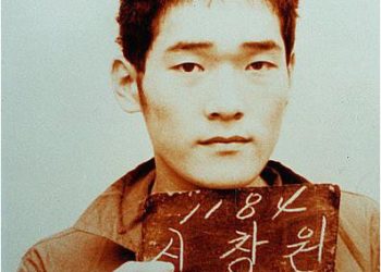 ‘희대의 탈옥수’ 신창원, 교도소서 극단선택 시도