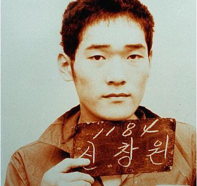 ‘희대의 탈옥수’ 신창원, 교도소서 극단선택 시도