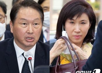 시모가 물려준 ‘노소영 미술관’…최태원 “SK건물서 나가라” 소송
