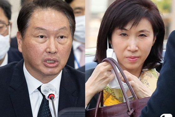 시모가 물려준 ‘노소영 미술관’…최태원 “SK건물서 나가라” 소송