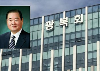광복회 새 회장에 이종찬 前 국정원장 … 이회영 선생 손자