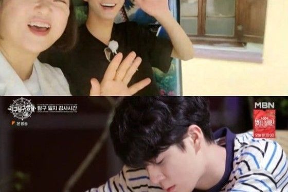정동원 “내가 정말 편하게 살았던 것 같다”…성숙해진 모습 ‘눈길’