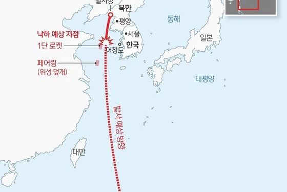 北, 첫 정찰위성 이름 ‘광명성’ 아닌 ‘만리경’으로…선대 그림자 지웠나