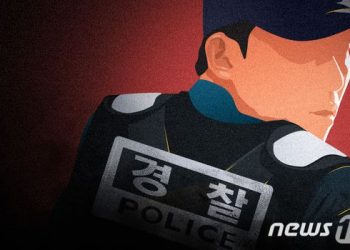 소개팅앱서 만난 여성 수십여명과 성관계 영상 몰래 촬영한 경찰 재판행