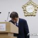 ‘사면초가’ 선관위, 감사원·권익위·국회까지 조사 나선다