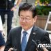 이재명 대표직 유지…법원, 민주당 권리당원 제기한 가처분 신청 기각