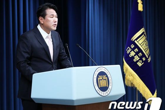 대통령실 “유엔 이사국 자격으로 북핵 주도적 대응 가능”