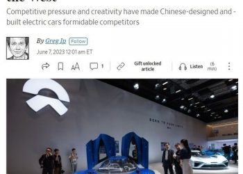 WSJ “진정한 전기차 왕은 BYD, 서구 기업 위협”