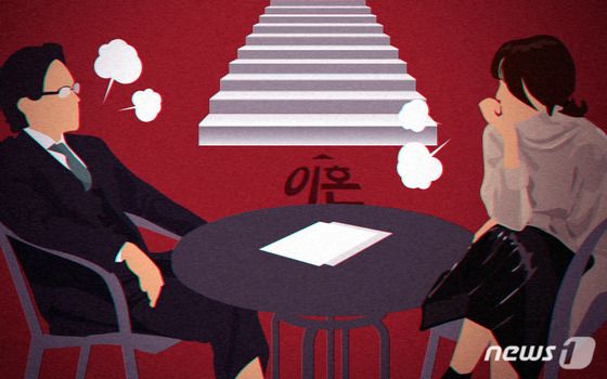 “주말부부 고집하는 남편, 바람피우고 성병 옮겨…이혼 가능할까”
