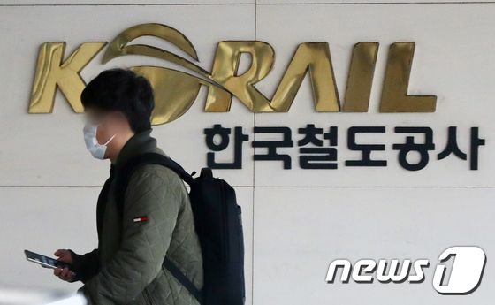 18개 공공기관, 경영평가 낙제점…코레일 ‘E’, 한전·강원랜드 ‘D’