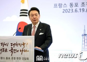 윤 대통령 “부산은 준비됐다”…영어 PT로 엑스포 지지 요청