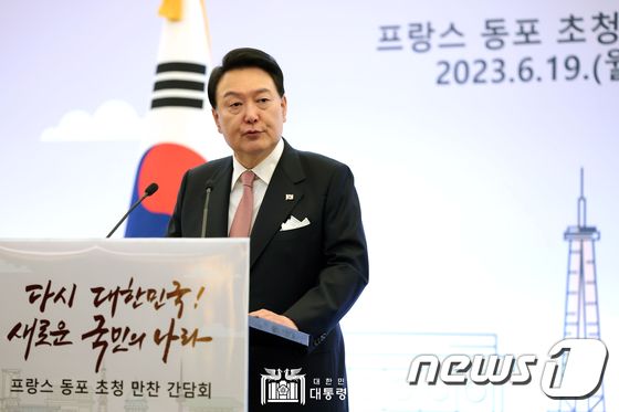 윤 대통령 “부산은 준비됐다”…영어 PT로 엑스포 지지 요청