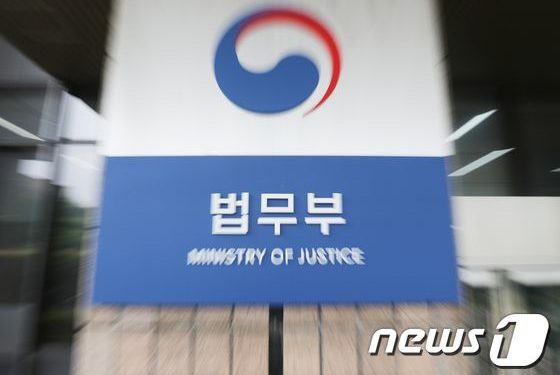 정부, 엘리엇에 ‘690억+α’ 배상 판정…1조 청구액 7%만 인정