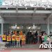 서울백병원 결국 문 닫는다…“폐원 시기는 추후 논의”