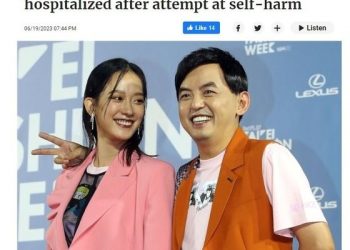 ‘한국 가수 마약 루머’ 퍼뜨린 대만 국민MC, 미투 폭로에 극단선택