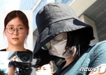 정유정, 과외앱 54명 접촉…”안죽이면 분이 안풀려” 살인 암시 메모
