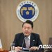 윤 대통령, 장관급 4명 교체 검토…통일장관 김영호·산업장관 방문규 물망