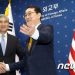 한미 북핵대표 “北 ‘6·25’ 왜곡 시도… 역효과만 부를 것”