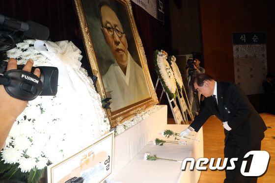 광복회장 “대한민국 원년은 1919년… 부정하면 극좌·극우”