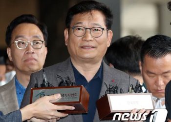 송영길 전직 보좌관 구속영장 청구…”불법 자금 관리 핵심”