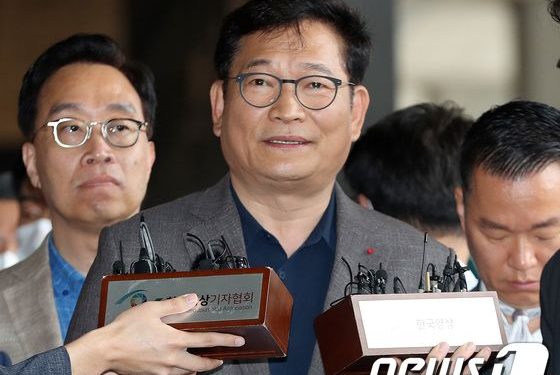 송영길 전직 보좌관 구속영장 청구…”불법 자금 관리 핵심”