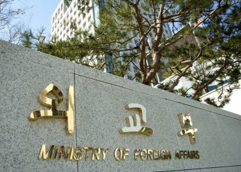 “멕시코서 韓 남성 2명 총격에 중태…괴한, 현금 노린 듯”