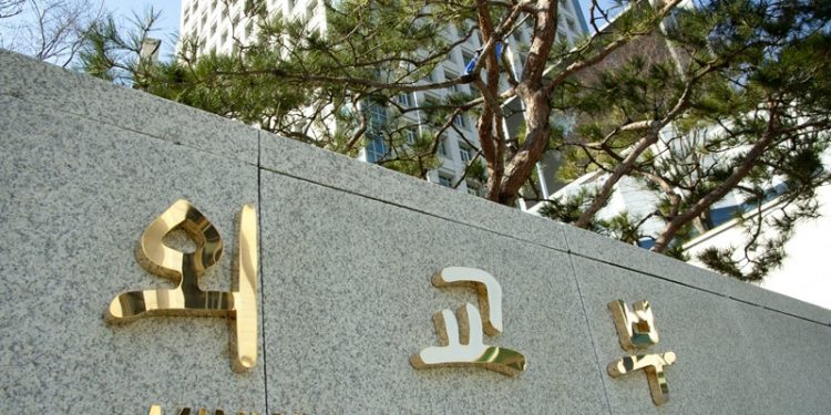 “멕시코서 韓 남성 2명 총격에 중태…괴한, 현금 노린 듯”