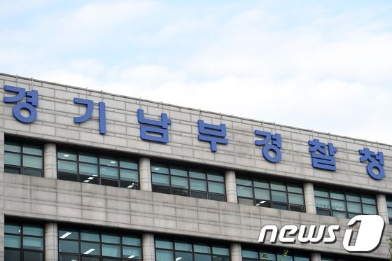 출산 후 아이 방치해 숨지게 한 친모 4년 만에 긴급체포