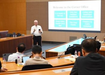 “이재용과 20년 인연”…美 핑커턴재단 CEO, 삼성서 리더십 특강