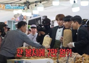 ‘어묵 만원·옛날과자 15만원’…바가지요금에 ‘확깬’ K관광