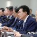 윤 대통령, 野 ‘극우 개각’ 비판에…”좌파가 볼 때나 극우”