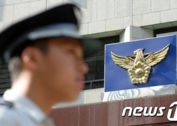 “열매 주워줬으니 손 씻으러 가자”…초등생 유인한 80대 노인