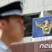 “열매 주워줬으니 손 씻으러 가자”…초등생 유인한 80대 노인