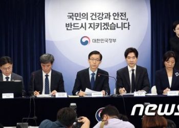 정부 “오염수, 10년후 제주 바다 도달…현재 1/10만 수준”