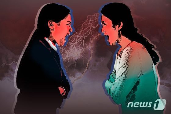 “40대에 또 낳냐, 징그럽다”…넷째 임신 엄마에 고2 큰딸 막말