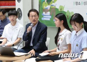 “선생님이 없어요”…구인난에 학교 강사 나이 제한 69세로 높인다