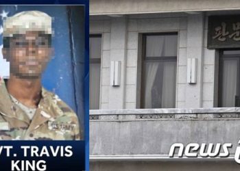 “여권 없다”며 공항서 나온 주한미군, 판문각 진입 실패후 北차량 탑승