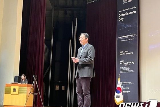 ‘AI 석학’ 앤드류 응 교수, “AI는 다목적 기술…인류에 혜택돼야”