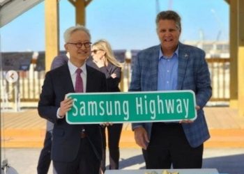 수조원 쏟아부으니 도로명이 바뀐다…미국이 감사 전하는 방법