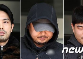 檢 “‘강남 납치’ 이경우 북파 공작원 출신”…범행 공모 당시 통화 공개도