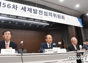 가업승계 증여세 20년간 나눠낸다…혼인 증여세 1.5억원까지