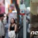 한여름 이례적인 독감 유행 지속…4주째 의심환자 증가세