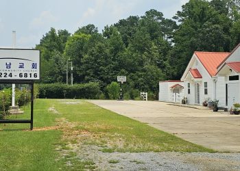 몽고메리 새로남 교회 새 목회자 박천영 목사