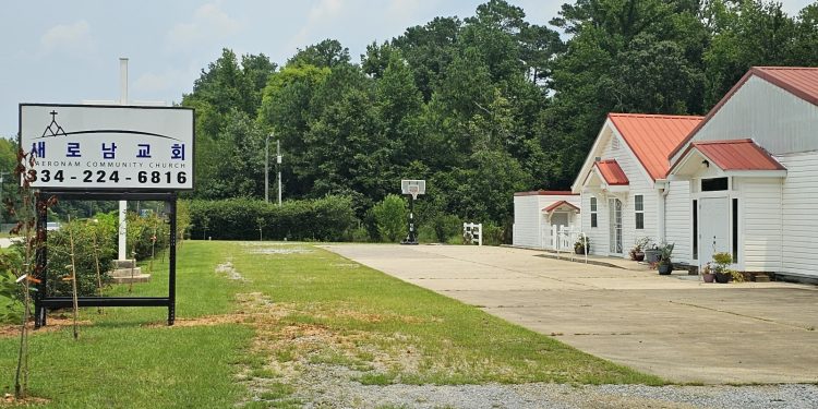 몽고메리 새로남 교회 새 목회자 박천영 목사