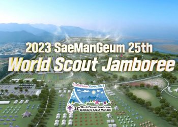 美·英, ‘잼버리’ 온열질환 확산에 “현장 상황 주시”