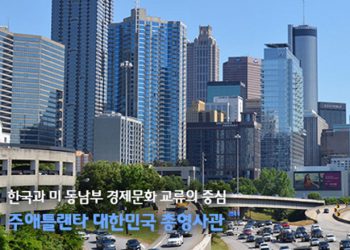 “1999년생 한국 국적자, 2006년생 복수국적자는 신경써주세요”